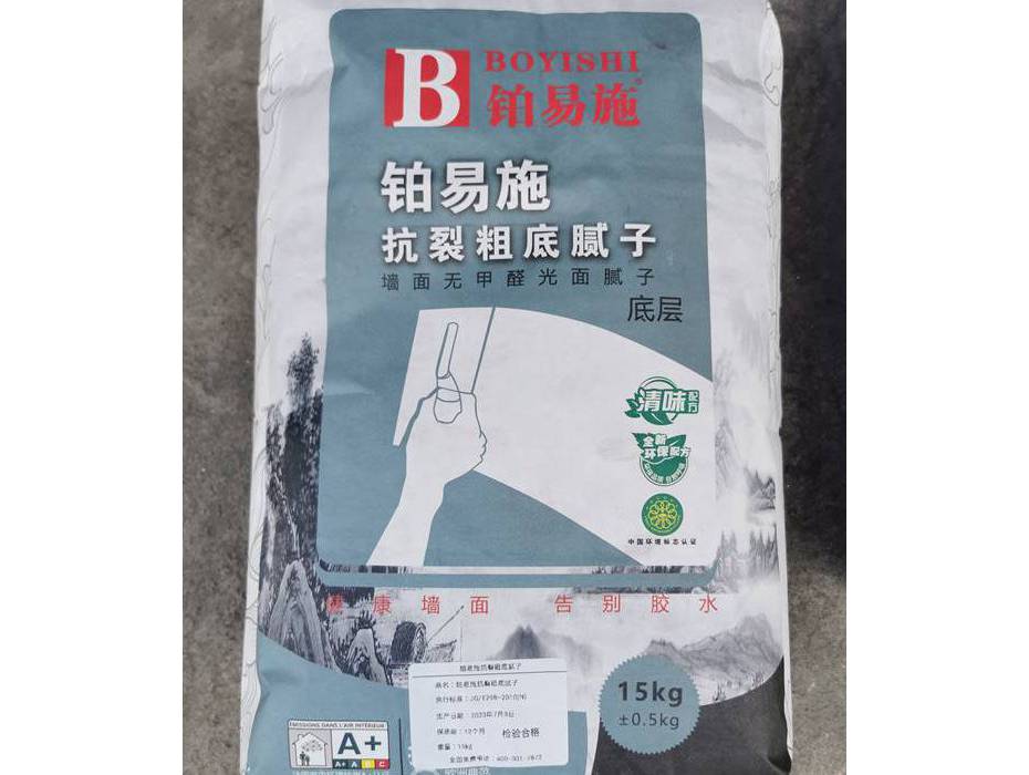 正确使用瓷砖填缝剂