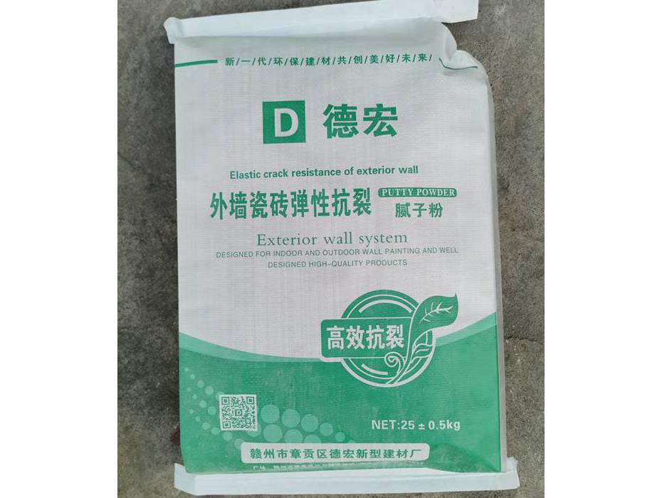 腻子粉刮墙上会起泡的原因
